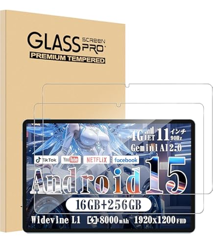 TECLAST P50AI 11インチ タブレットと新品ケース Amazon | For Teclast P50AI Android 15 タブレット 11インチ